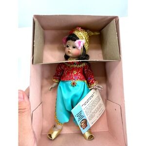 Madame Alexander Thailand 567 Doll Vintage 1950s Original Box